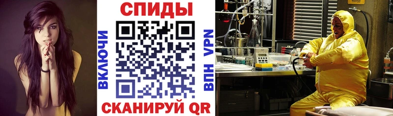 Купить где  Агидель  Амфетамин Premium 