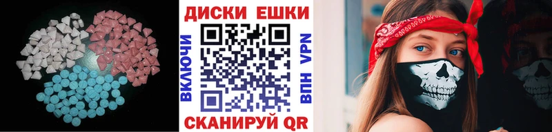 Купить закладки  Агидель  Экстази louis Vuitton 