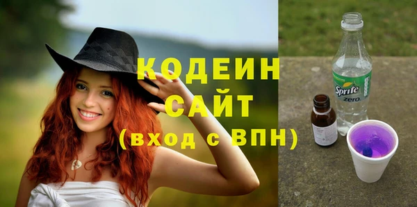 спайс Зерноград
