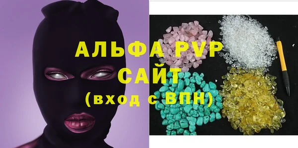 гидропоника Зеленодольск