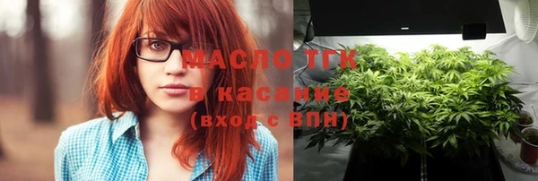 спайс Зерноград