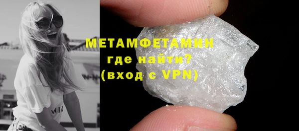 спайс Зерноград