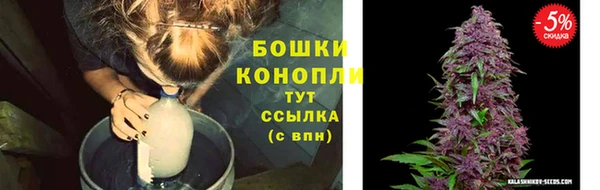 спайс Зерноград