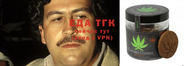 гидропоника Зеленодольск