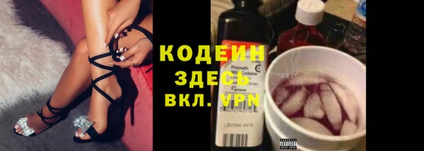 гидропоника Зеленодольск
