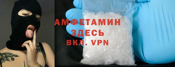 спайс Зерноград
