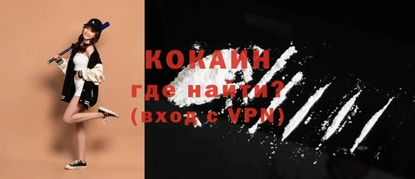 гидропоника Зеленодольск