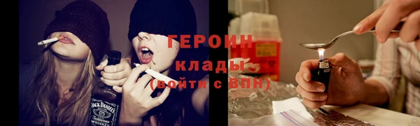 спайс Зерноград