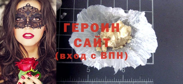 гидропоника Зеленодольск