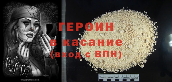 гидропоника Зеленодольск