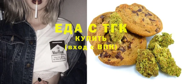 спайс Зерноград