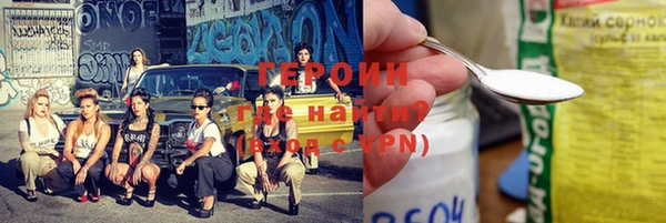 гидропоника Зеленодольск
